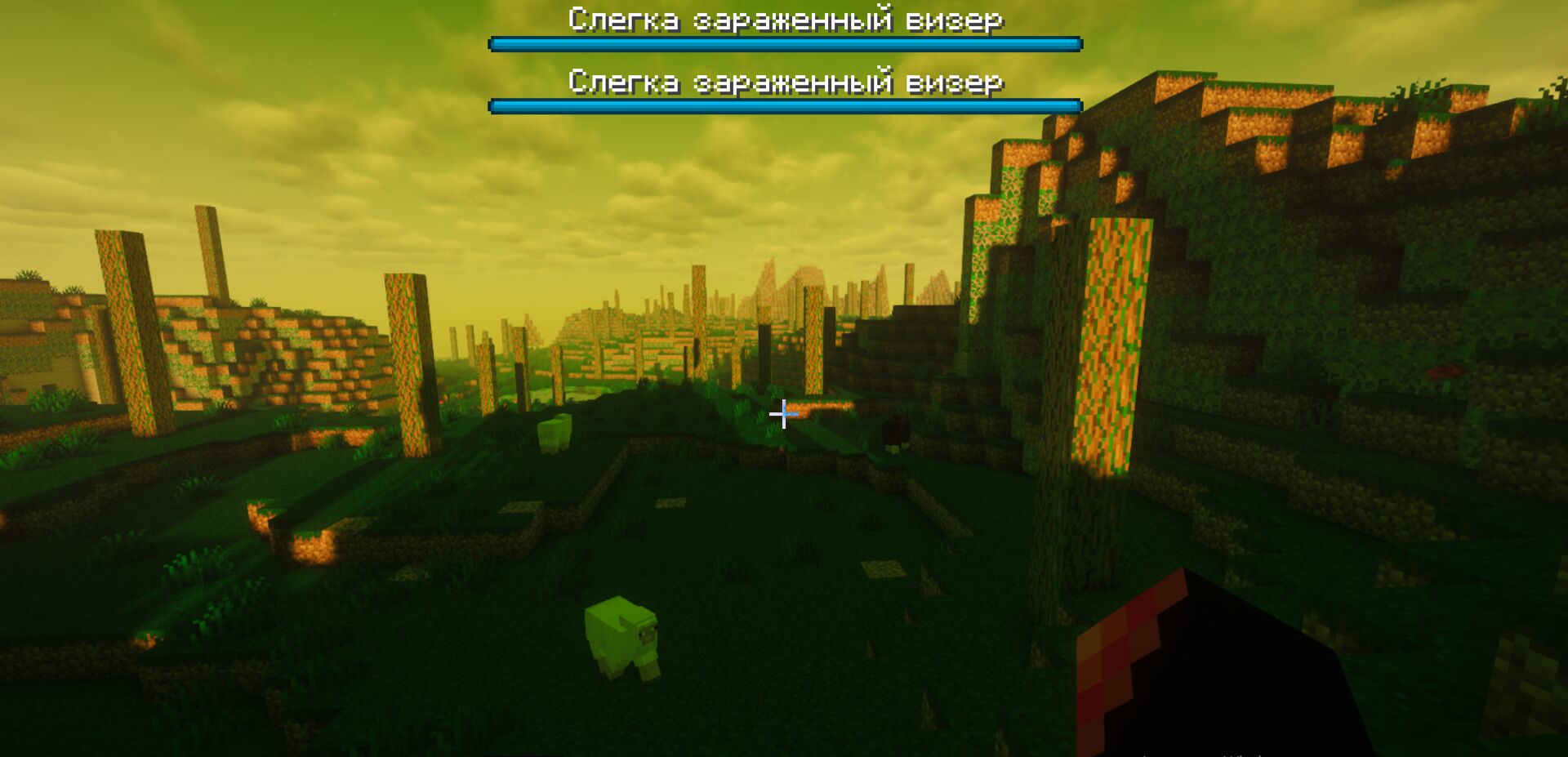 MakeCraft